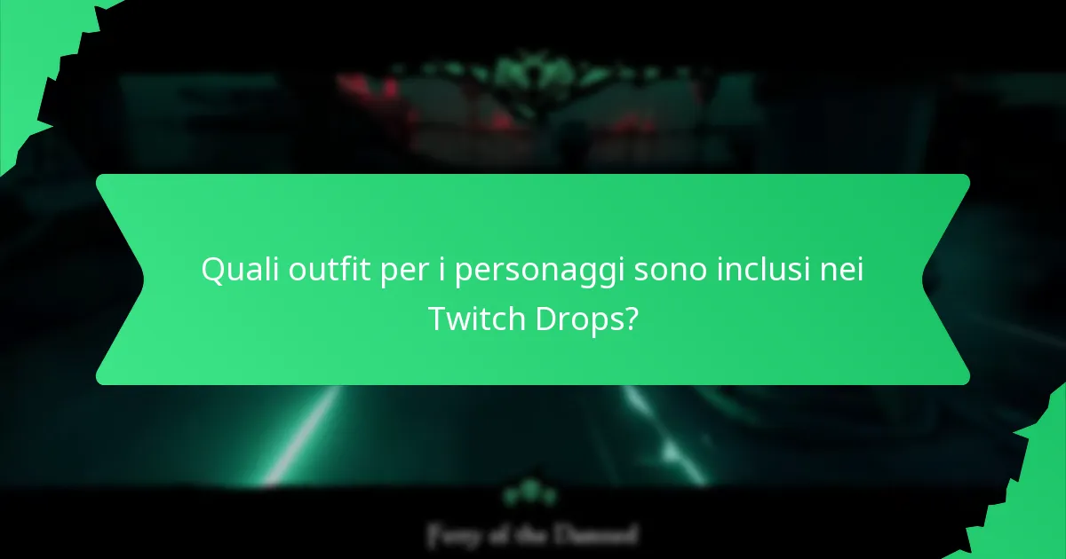 Quando sono programmati gli eventi dei Twitch Drops?